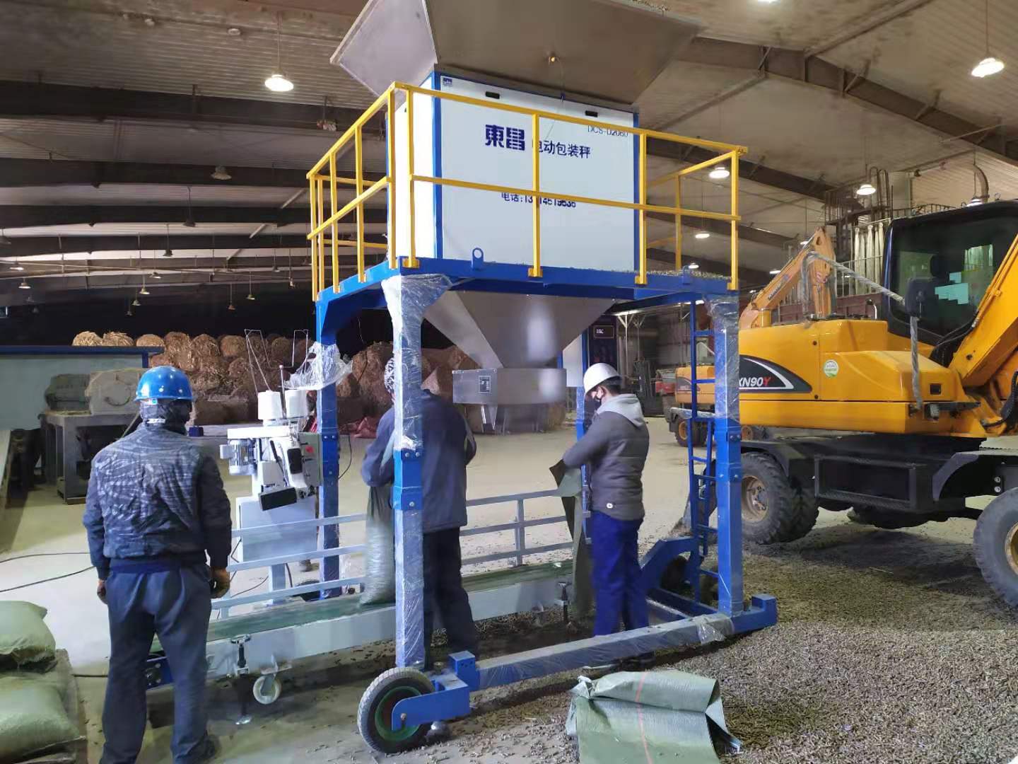 晶體、顆粒物的包裝救星—自動抱袋包裝秤 晶體、顆粒物的包裝救星—自動抱袋包裝秤